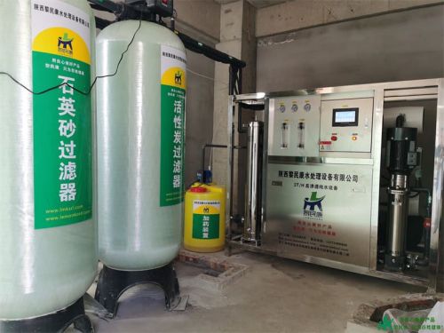 電子廠-反滲透設(shè)備